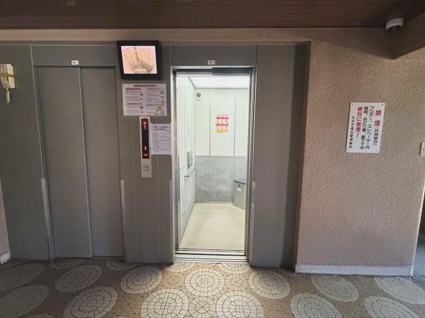 ルネ千里丘1号棟