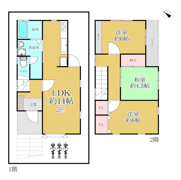 吹田市吹東町の中古一戸建て