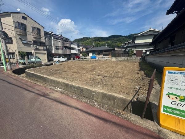 大東市野崎３丁目の売土地