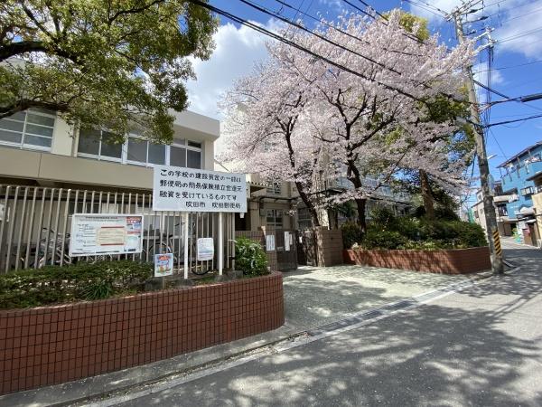 パルメーラ吹田(吹田第一小学校)