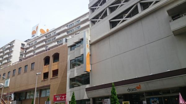 吹田市朝日町の中古一戸建て(イオンJR吹田駅前)