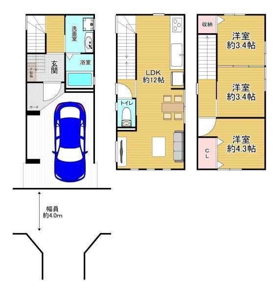 豊中市上野西 新築戸建(間取り)