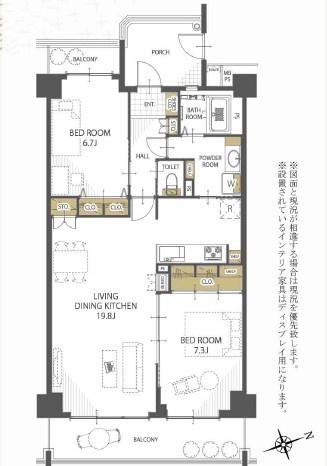 星和プラネタウン千里南A棟(間取り)