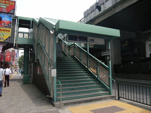GSハイム第弐江坂(江坂駅(Osaka Metro御堂筋線))
