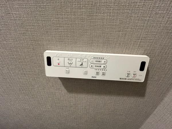 日興千里丘スカイマンションA棟