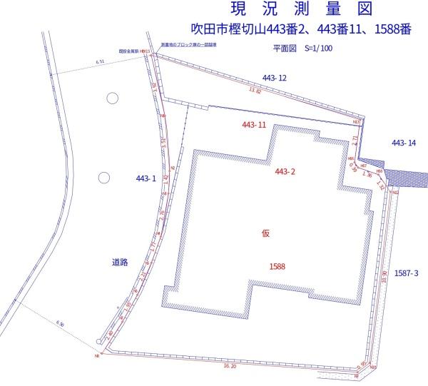 吹田市樫切山の土地(間取り)