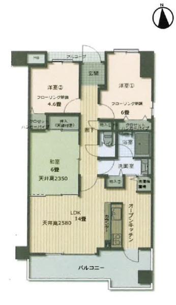 エスリード万博公園