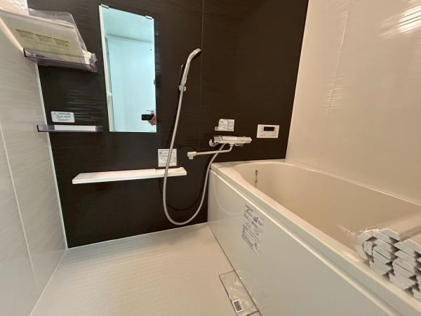 青葉丘マンション