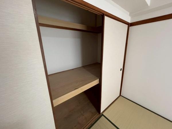 青葉丘マンション