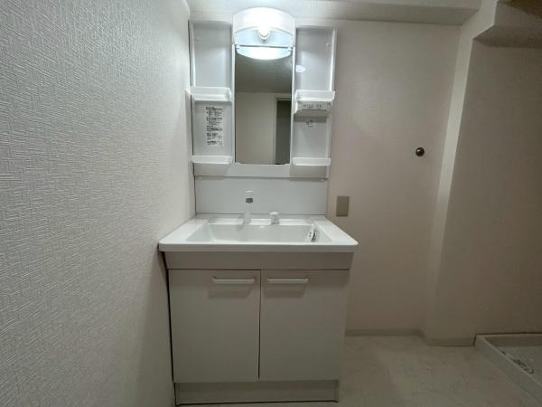 青葉丘マンション