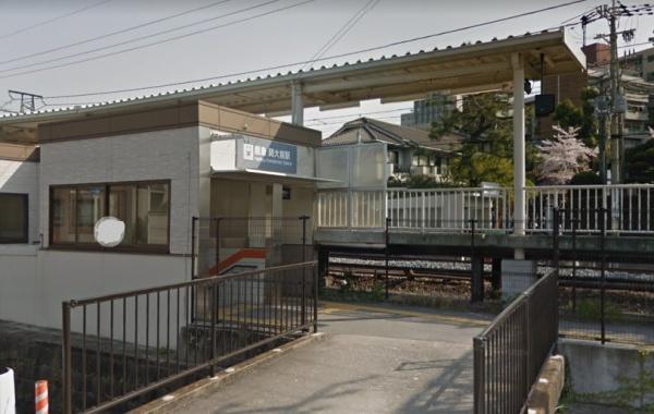 ニケ・ラ・ヴィクトワール江坂(関大前駅)