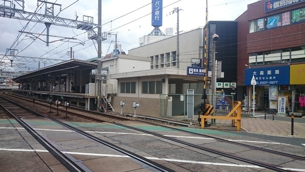 吹田市山手町２丁目の土地(豊津駅(阪急千里線))