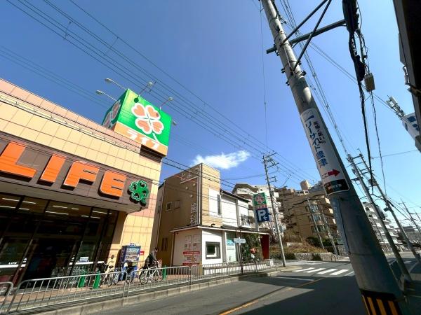 吹田市山手町２丁目の土地