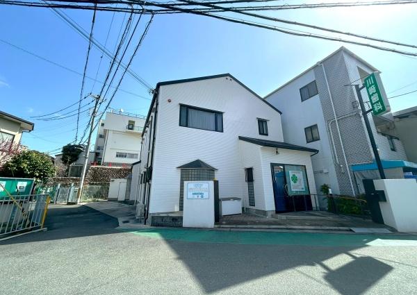 吹田市山手町２丁目の土地