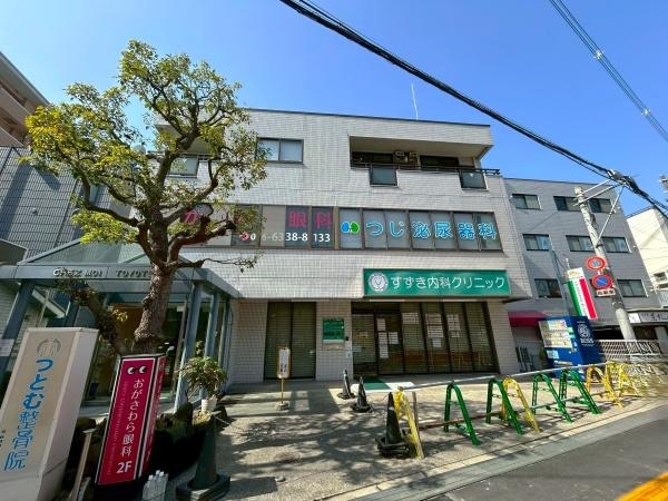 吹田市山手町２丁目の土地