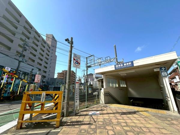 吹田市山手町２丁目の土地