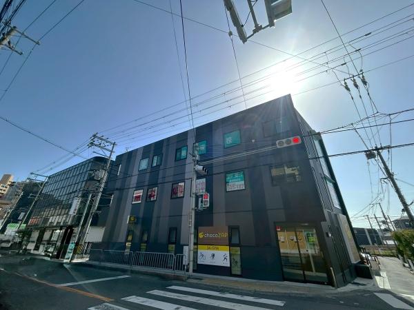 吹田市山手町２丁目の土地