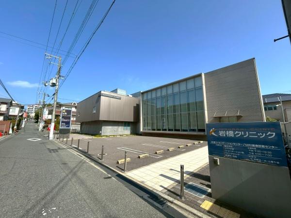 吹田市山手町２丁目の土地