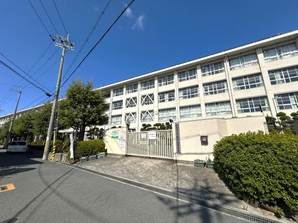 豊中市刀根山６丁目の土地(大阪府立刀根山高校)