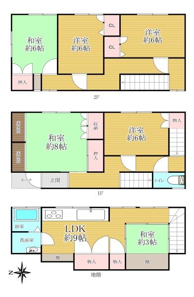 吹田市片山町３丁目の中古一戸建