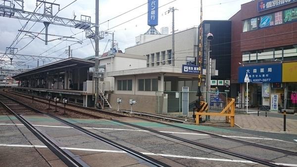 モンテベルデ朝日が丘(豊津駅(阪急千里線))