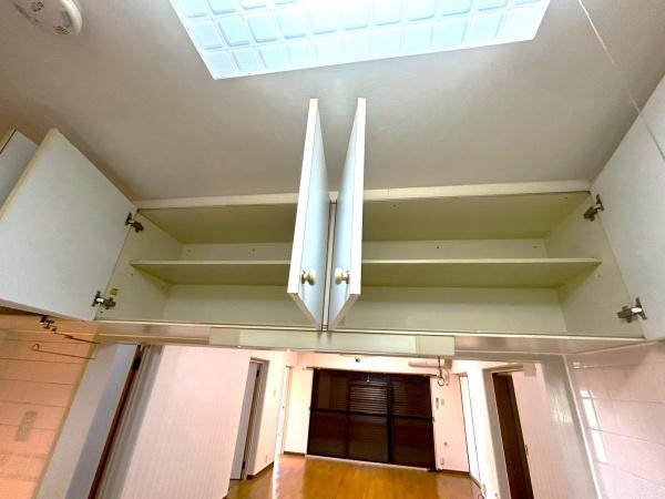 モンテベルデ朝日が丘