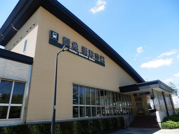 ミリカ・テラス　Ⅱ街区(摂津市駅（阪急）)