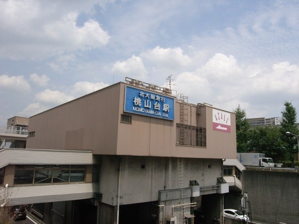 桃山台ロジュマンパークビュー(桃山台駅(北大阪急行電鉄南北線))