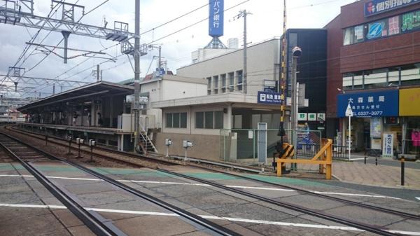 豊津パロス山手町二番館A棟(豊津駅)