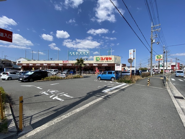摂津市別府３丁目の新築一戸建(コノミヤ摂津店)
