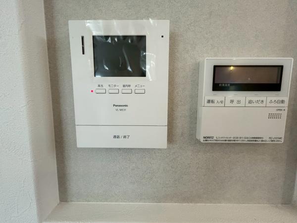 摂津市別府３丁目の新築一戸建