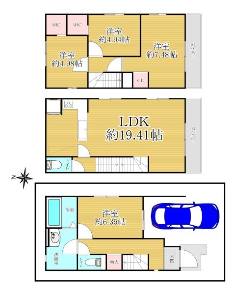 摂津市鳥飼西２丁目の新築一戸建