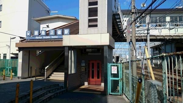 摂津市東別府２丁目の新築一戸建(正雀駅)