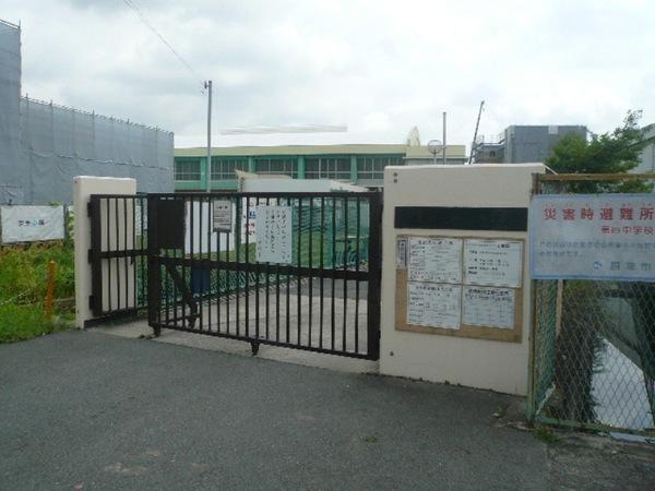 摂津市東別府２丁目の新築一戸建(第四中学校)