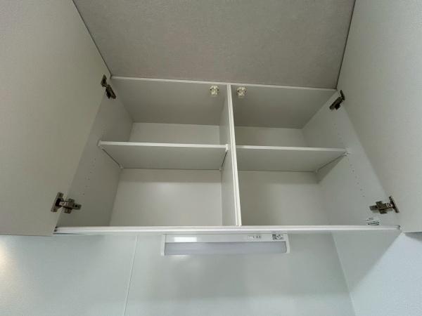 摂津市東別府２丁目の新築一戸建