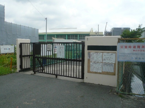摂津市一津屋２丁目の新築一戸建(摂津市立第四中学校)