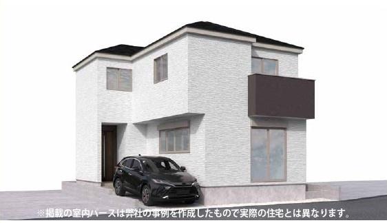箕面市石丸２丁目の中古一戸建