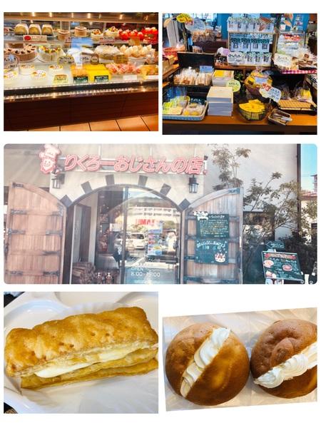 【メゾン箕面青松園前　弐番館】(彩都西駅)