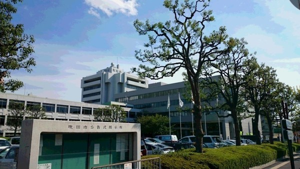 吹田市竹谷町の新築一戸建(吹田市役所)