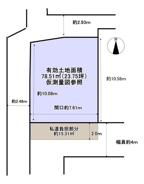 吹田市南清和園町の土地