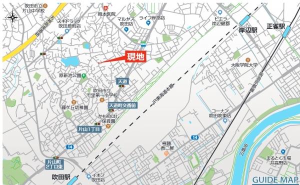 吹田市原町１丁目の売土地