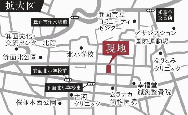 箕面市箕面３丁目の土地