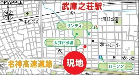 アーバンヴィレッジ武庫之荘一棟
