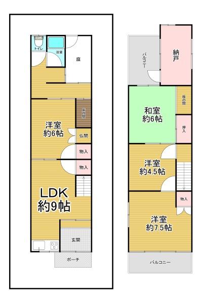 吹田市新芦屋下の中古一戸建