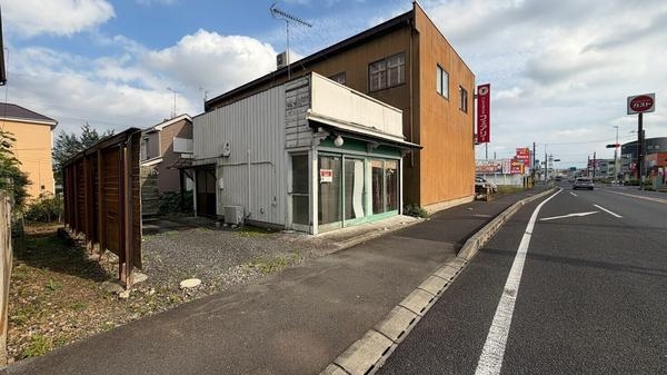 古河市三杉町店舗 HOPE HOUSE