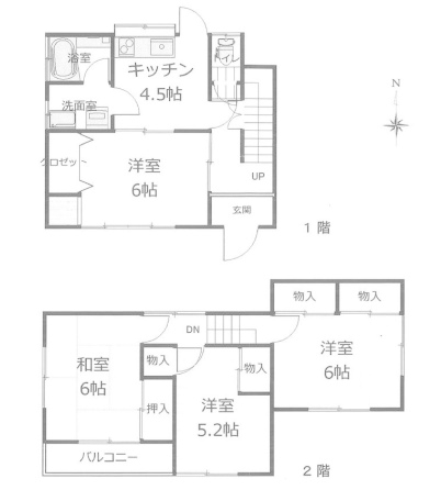 加須市久下中古住宅