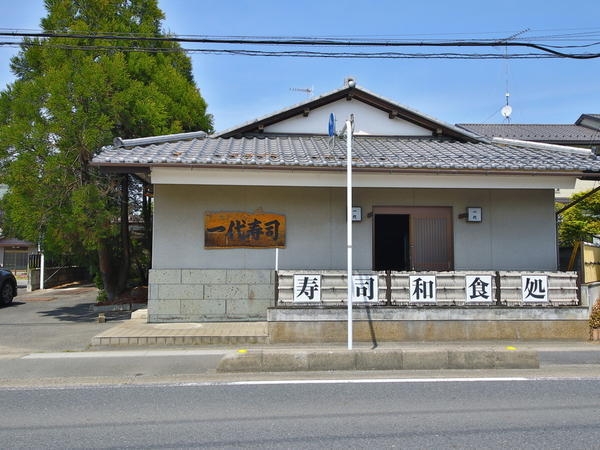 旧ニュウハのシース―屋　売店舗