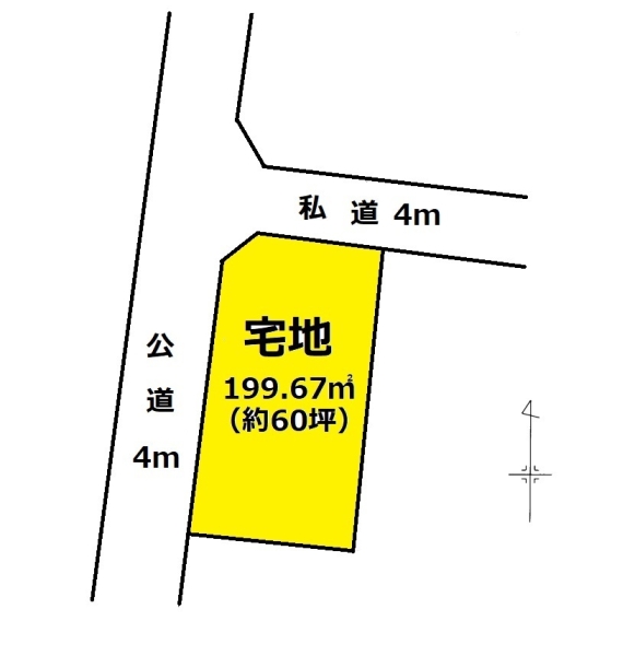 加須市東栄一丁目売地