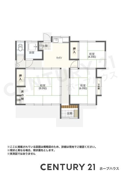 加須市戸室100坪超　売地