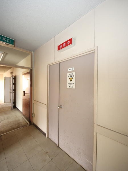 ＨＯＰＥ　ＣＬＩＮＩＣ